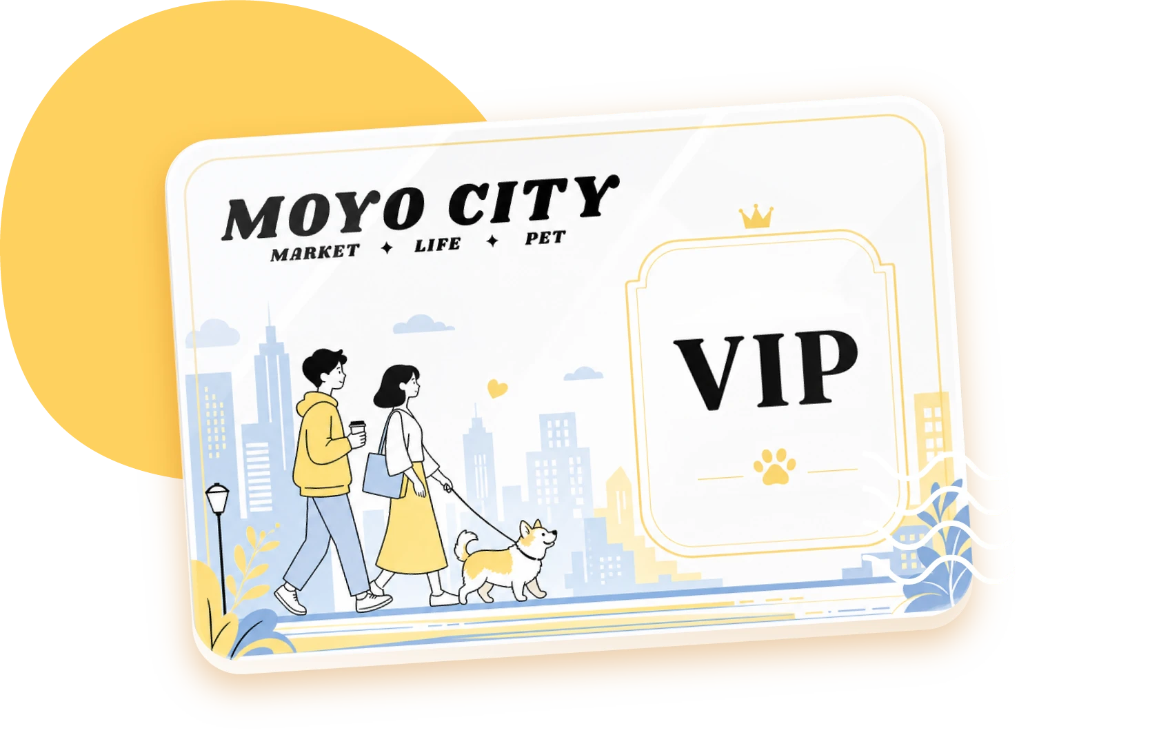 MOYO CITY 會員生活卡
